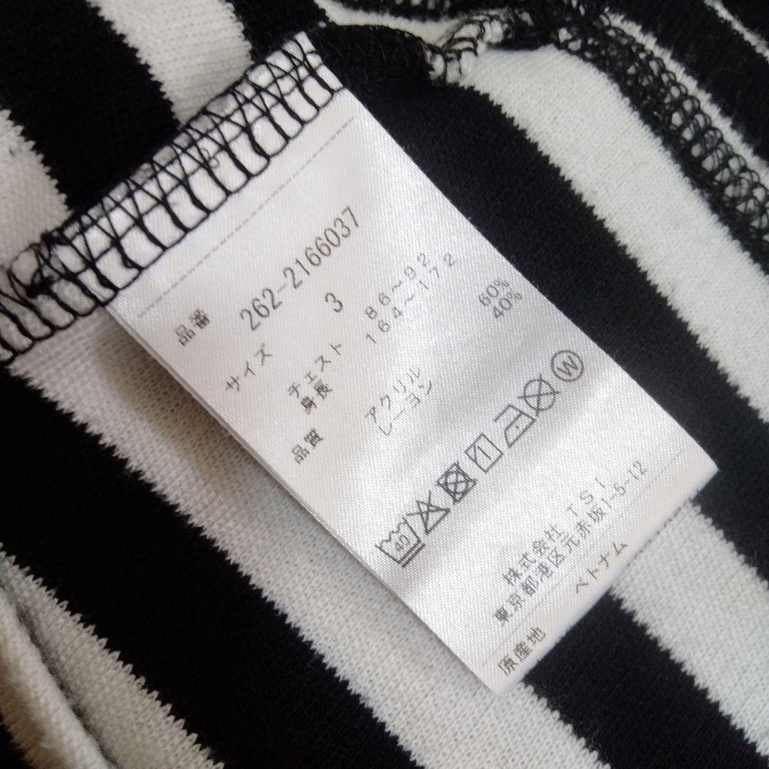 ジャックバニー♡kasco♡ニット/中綿*スカート L ゴルフ/スポーツ