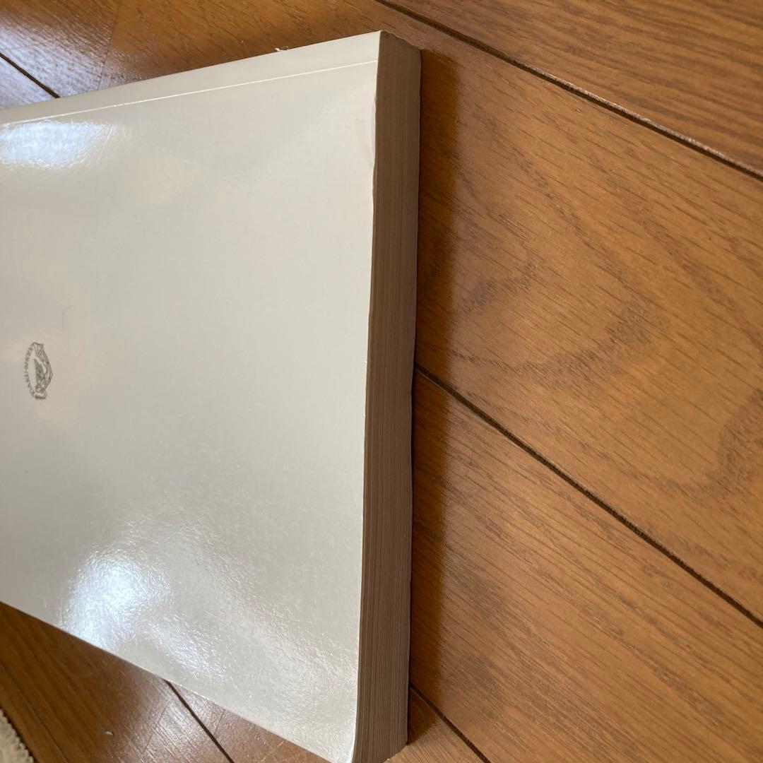 系統看護学講座　バラ売り可能