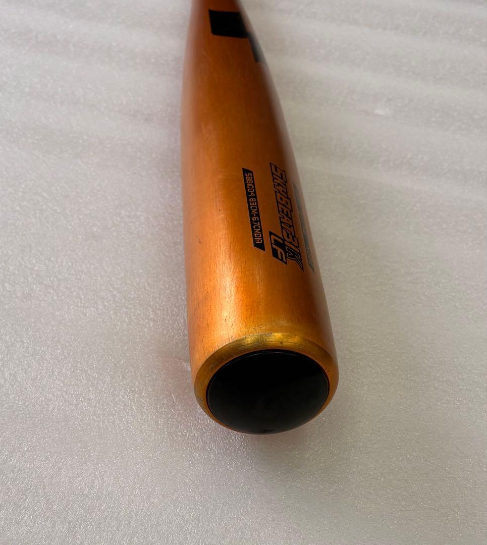 SSK スカイビート31K LF ゴールド 金属バット 匿名配送 - メルカリ