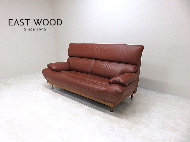 イーストウッドブラウン レザー3人掛けソファ