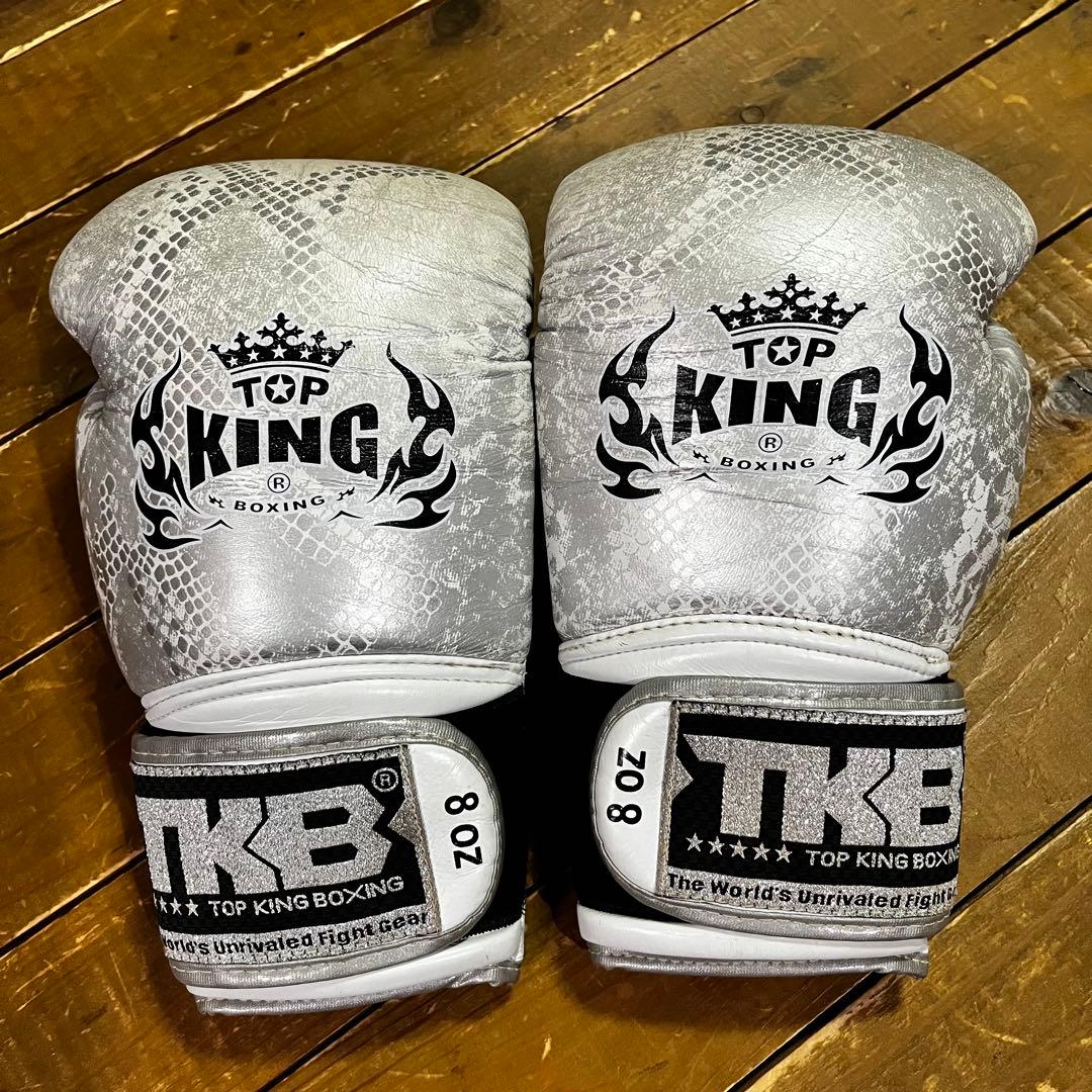 仲 俊光(NFG )様専用 格闘技トレーニングセット グローブ レガース