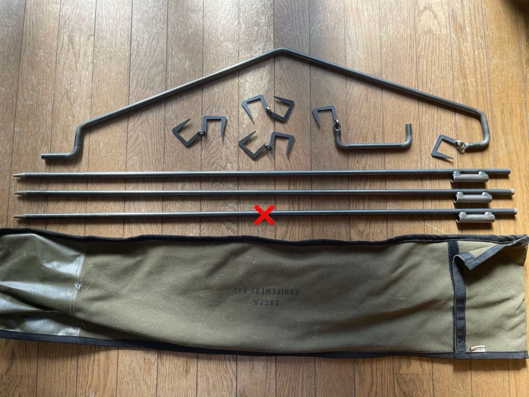 山賊マウンテン　ショック　セット ランタンハンガー Shock セット sanzoku mountain | サンゾクマウンテン