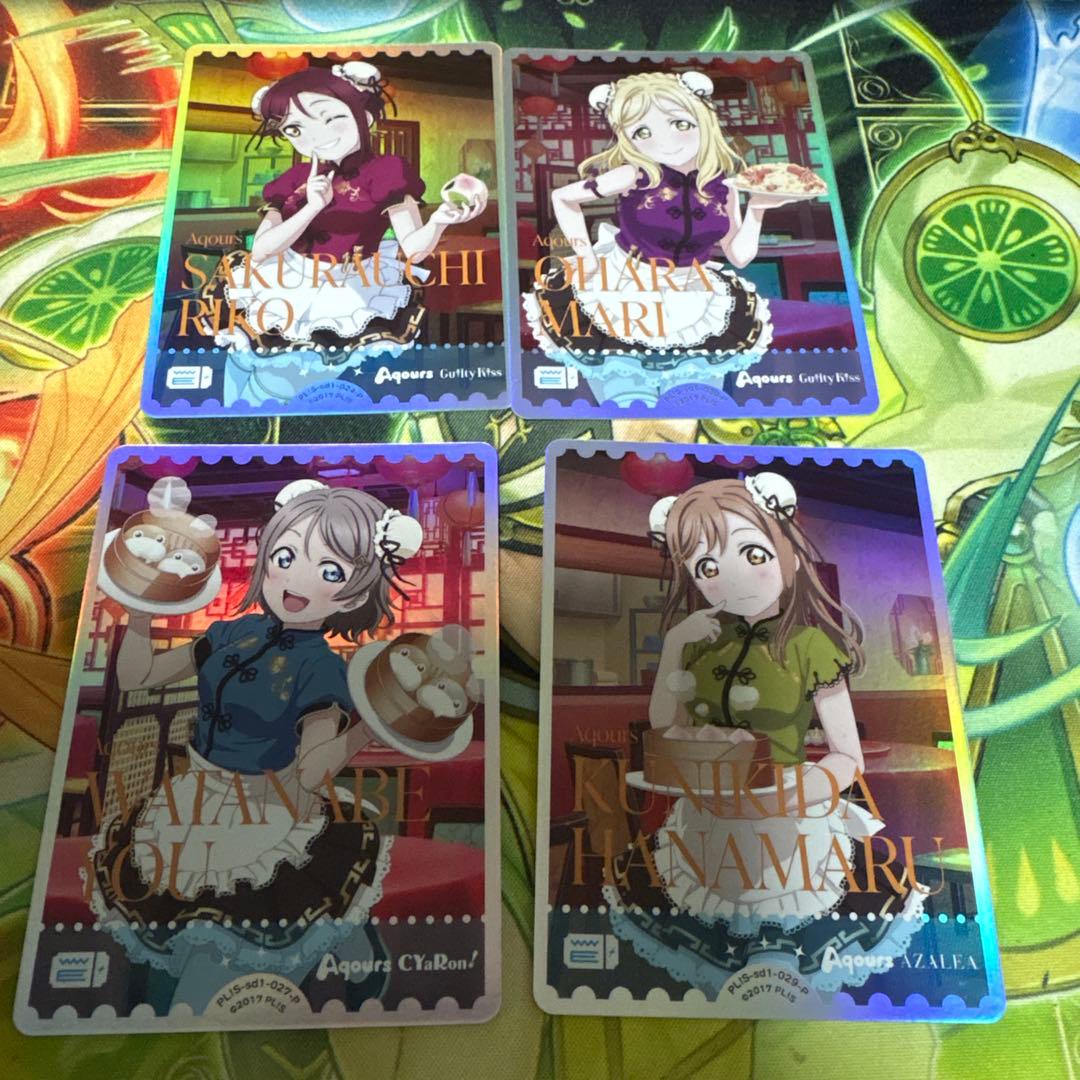 ラブカ ラブライブ オフィシャルカードゲームAqours デッキ エネルギー