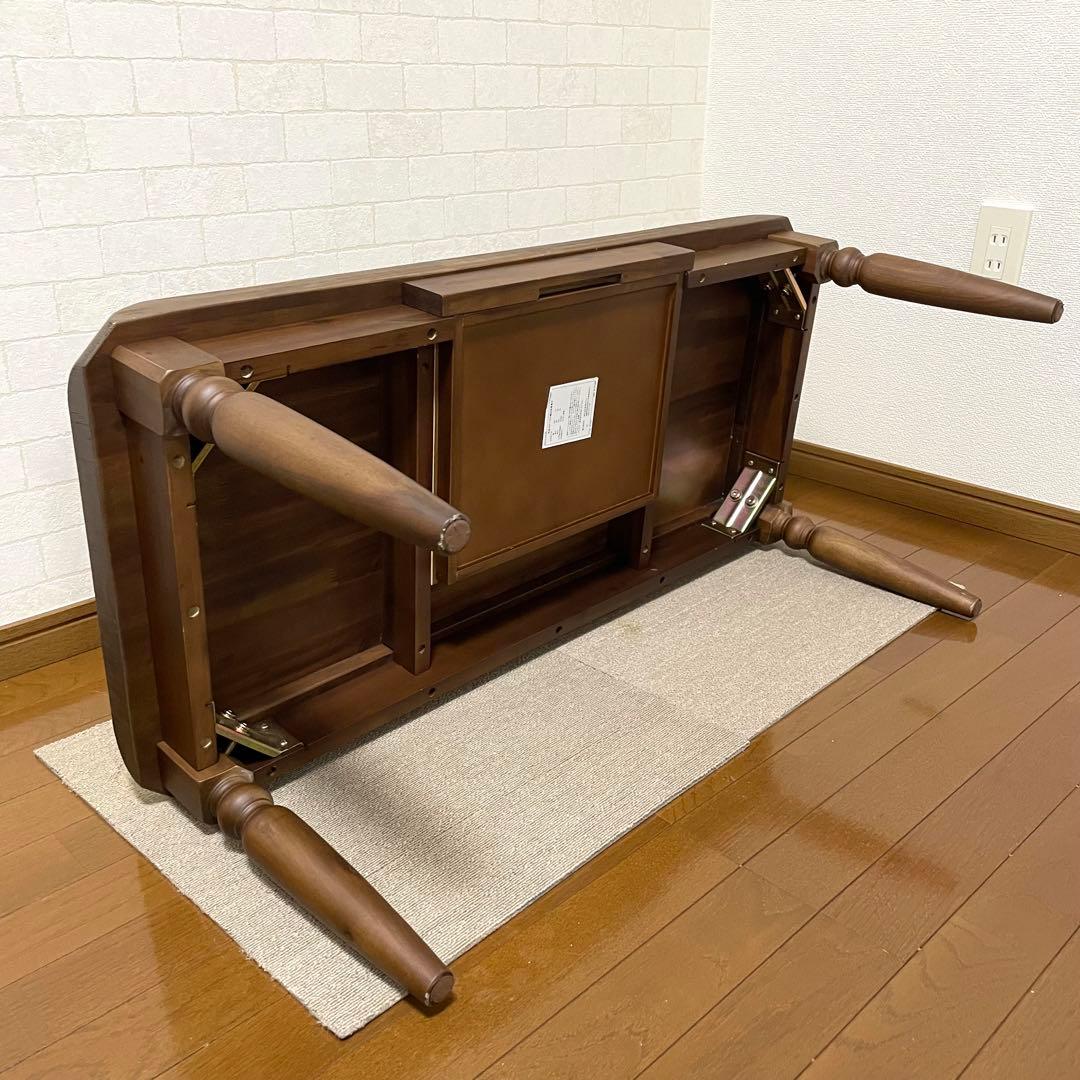 家具の大丸　デミセンターテーブル《95》　アカシア無垢　天然木　モダンクラシック