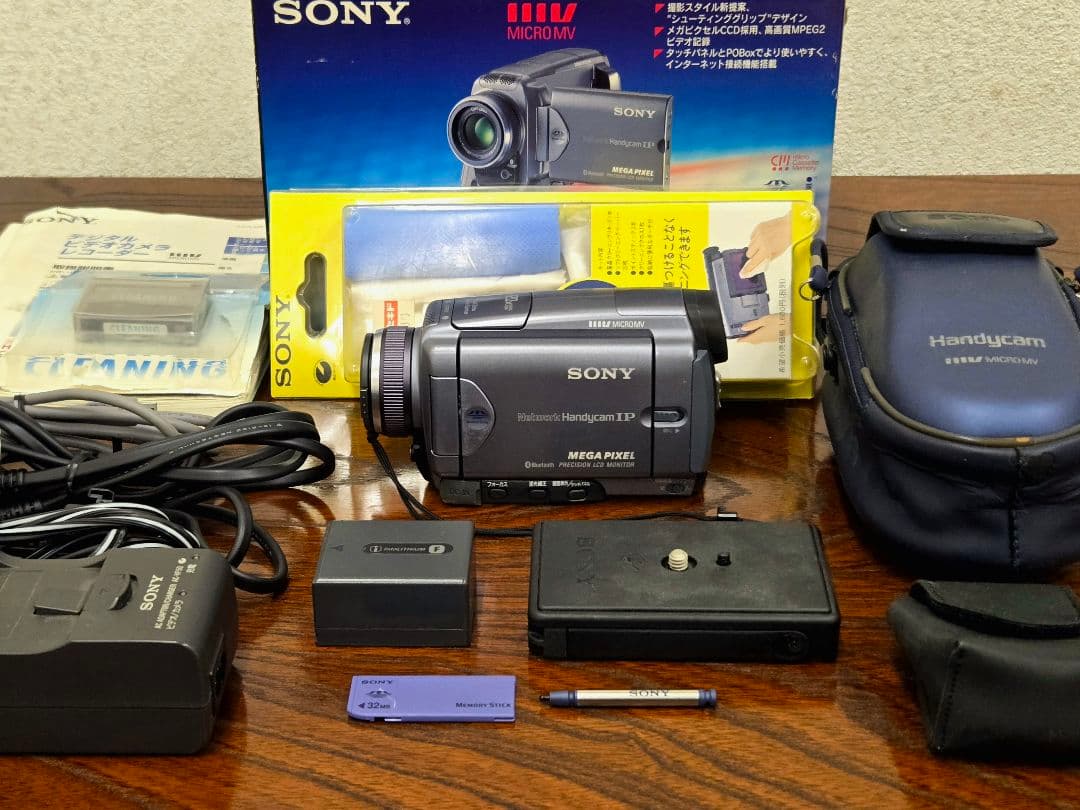 SONY DCR-IP55　MICRO MV　動作確認済　値段交渉可能 10ae115c-s.jpg