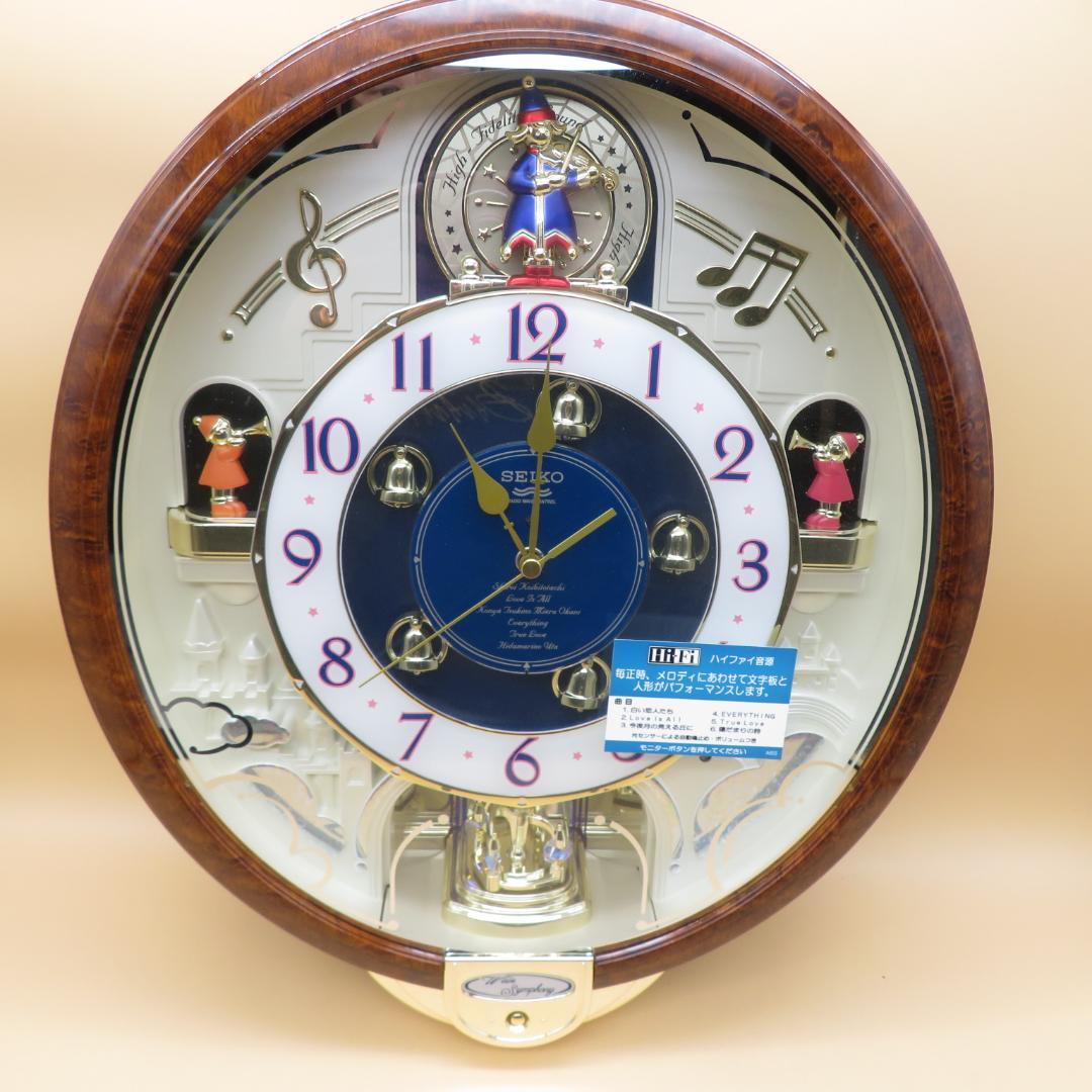 動作良好　SEIKO RE910B　電波時計　からくり時計 SEIKO Wave Symphony からくり時計 RE910B｜Yahoo!フリマ（旧PayPay