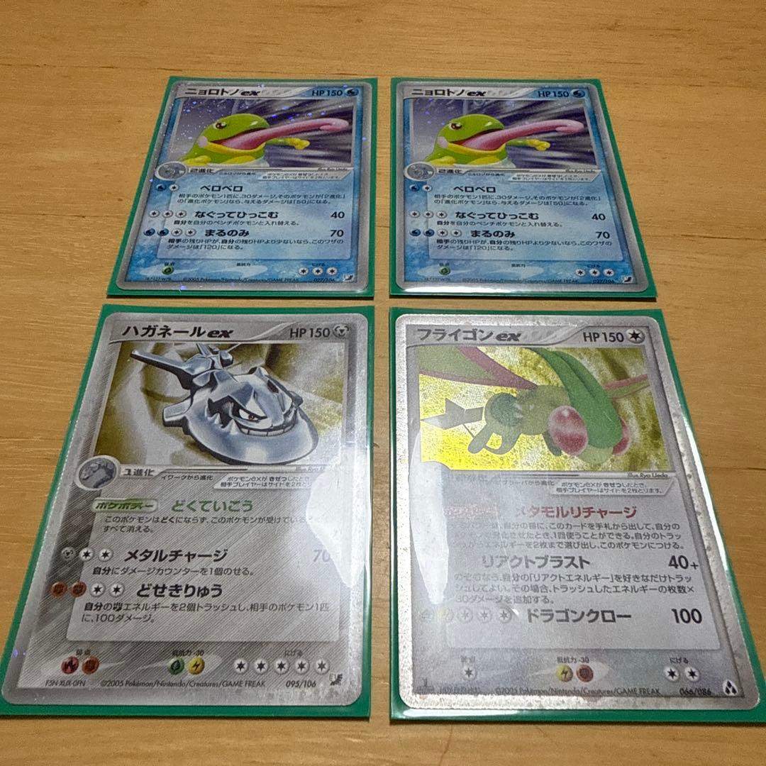 フィールドブロアー ur エクストラ 汎用 sm2k