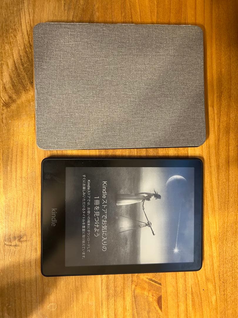 Kindle Paperwhite第11世代 2021年広告あり 8GB alljapan-online-shop_840080543666