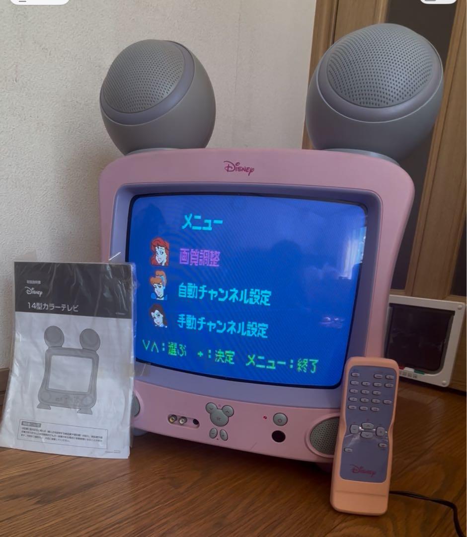 【希少品　最安値】ディズニー ブラウン管テレビ　ディズニープリンセス ディズニー 14型 ブラウン管 プリンセステレビ DTV-1400J-P ピンク