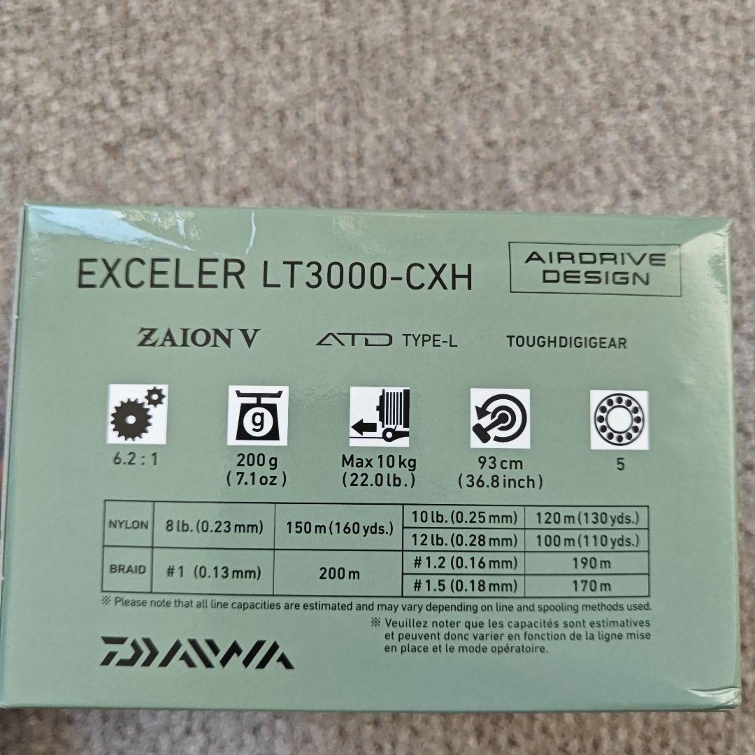 CN DAIWA 23 EXCELER LT3000-CXH エクセラー ダイワ - メルカリ