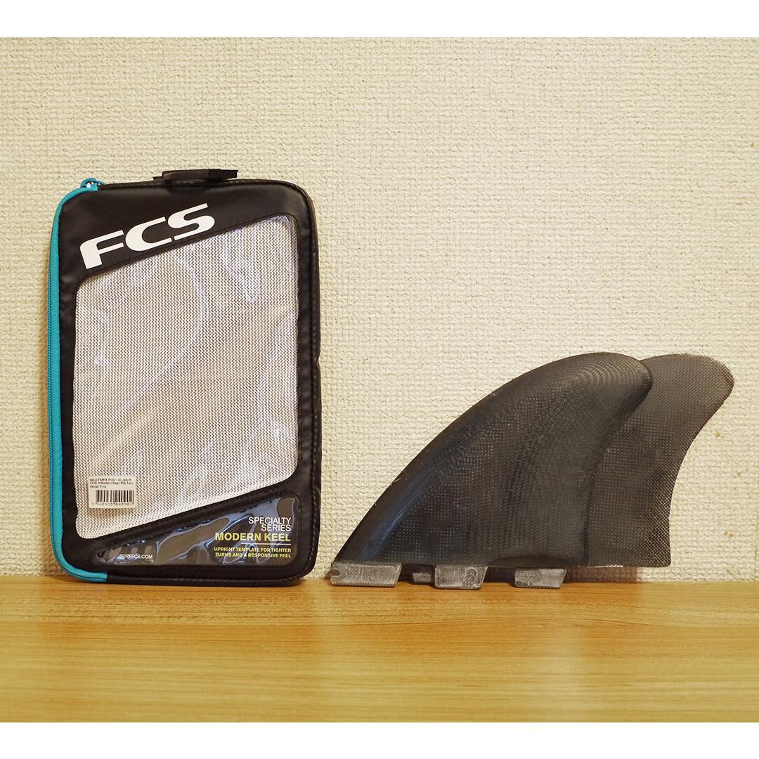 POWER DRIVE FIN：TWIN FUTURE フィン ジョージグリノー