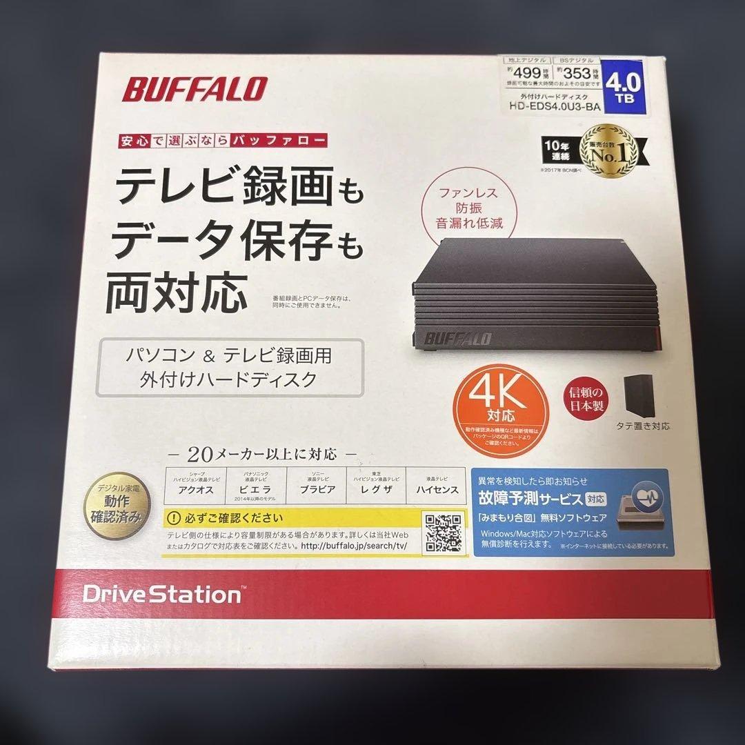 BUFFALO HD-ED4U3-BA 4TB 外付けハードディスク BUFFALO HD-EDS4U3-BE 外付けHDD 4TB ブラック | ヤマダウェブコム