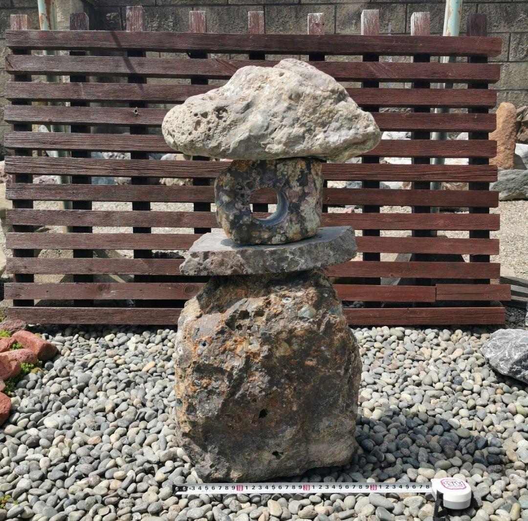 新潟産　梅花石　灯籠　庭石　石　鑑賞石 庭　坪庭　ガーデニング image.jpg