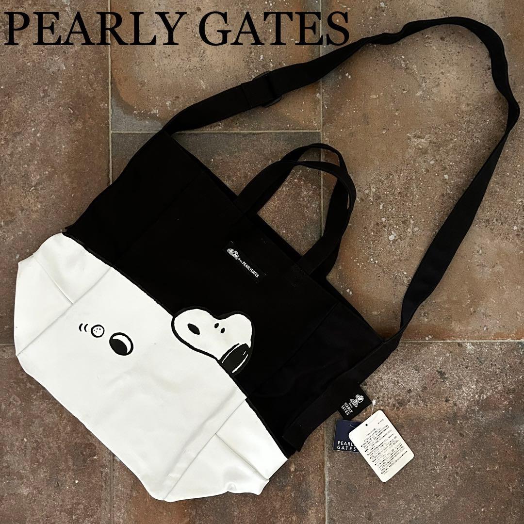 PEARLY GATES I LOVE SNOOPY 帆布2wayトートバッグ PEARLY GATES（パーリーゲイツ） トートバッグ 「PEARLY GATES