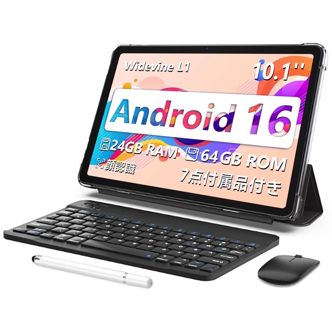 Android16 タブレット 10.1インチ 64GB|24GB|2TB拡張 Amazon.co.jp: 【世界初登場 android16 タブレット】星の輝き 10.1