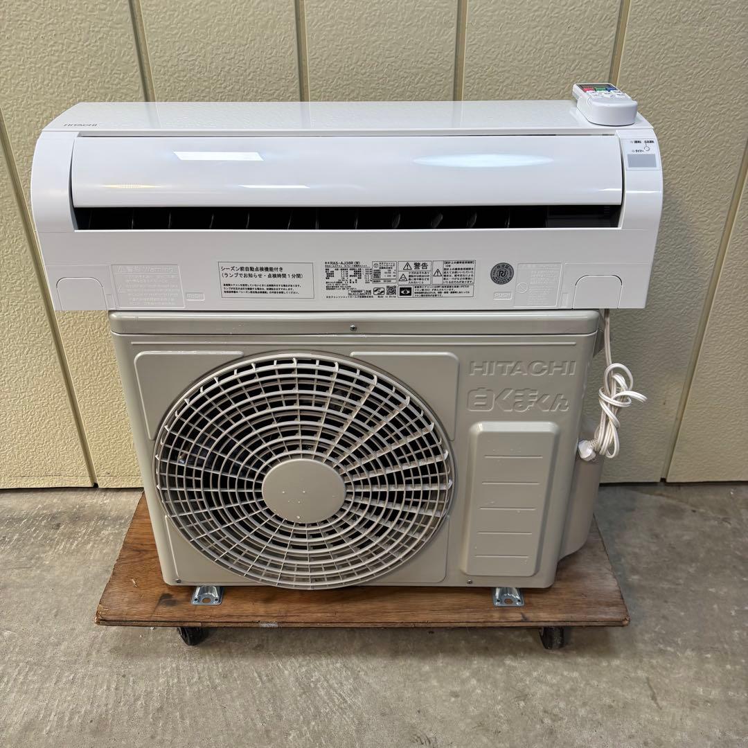 ⭕️2024年製　日立エアコン　3.6kw 主に12畳用　取り付け工事対応可能