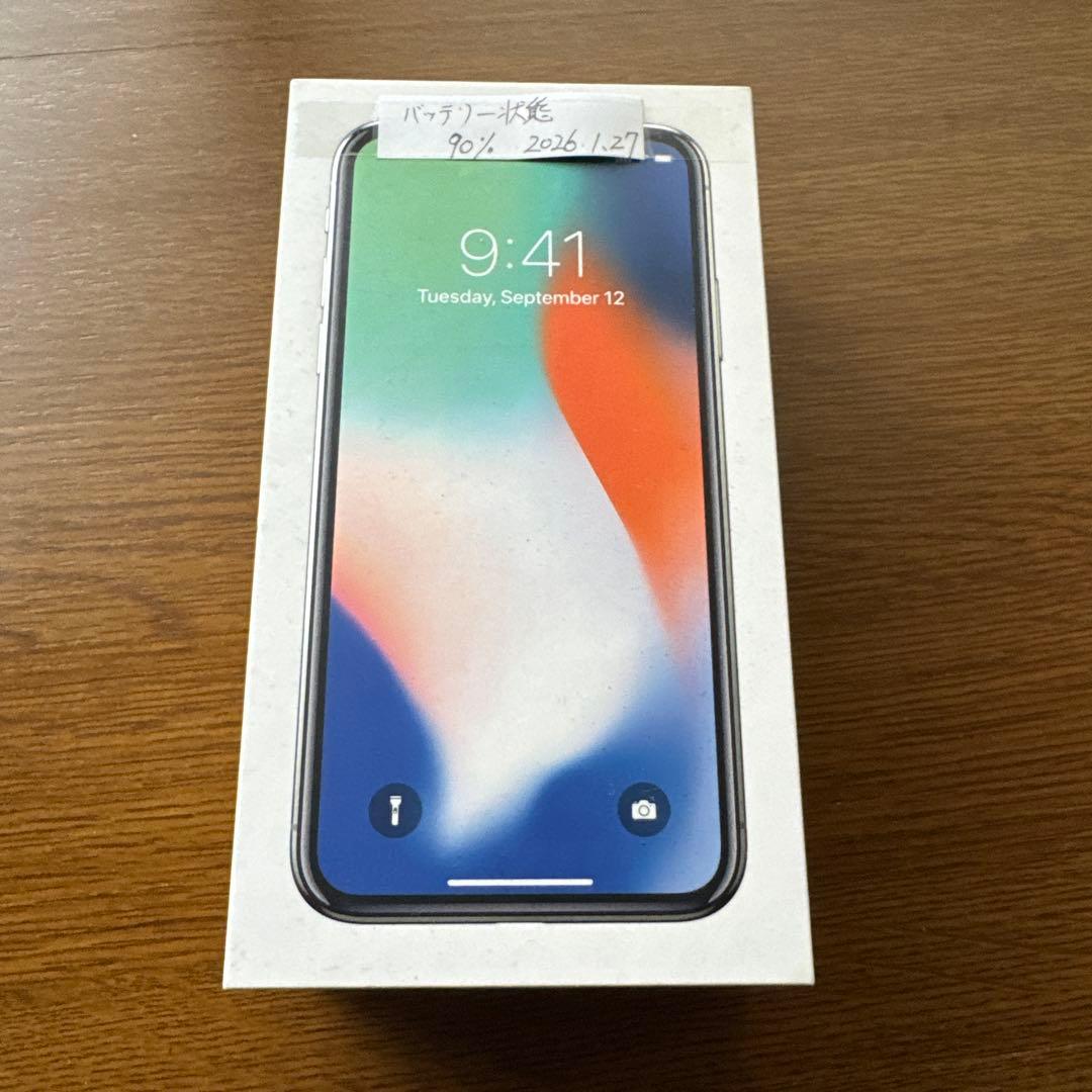 Apple iPhone X 256GB シルバー - メルカリ