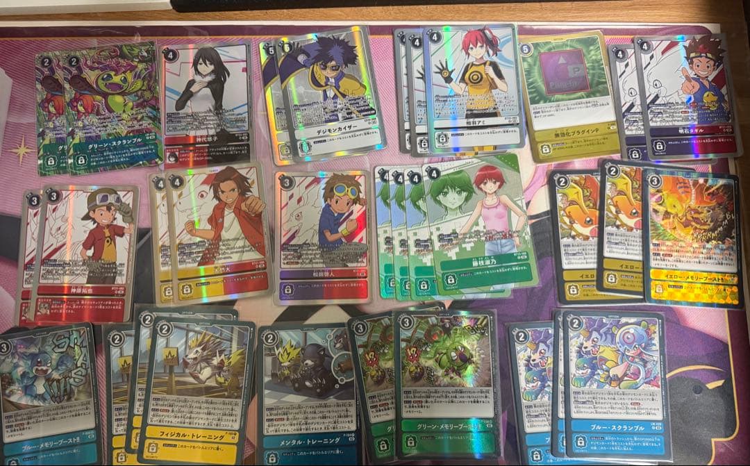 デジモンカード】引退品 希少 デッキ サプライ まとめ売り - メルカリ