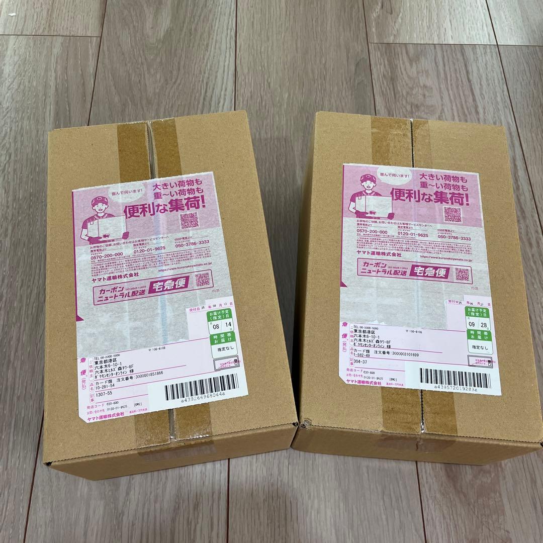 スペシャルBOX ポケモンセンター トウホク&フクオカ 2BOXセット - メルカリ