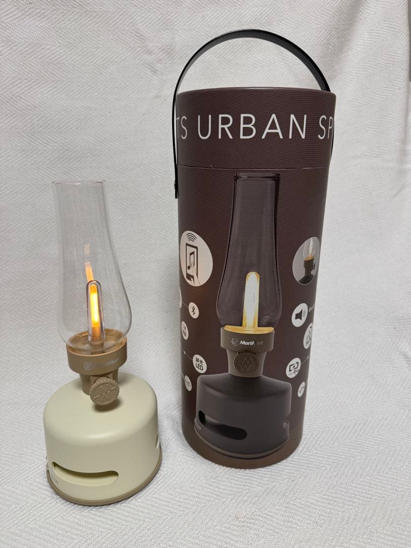 MoriMori Speaker S1 ランタンスピーカー　ホワイト MoriMori」 S1 BEACH HOUSE ホワイト（LEDランタンスピーカー