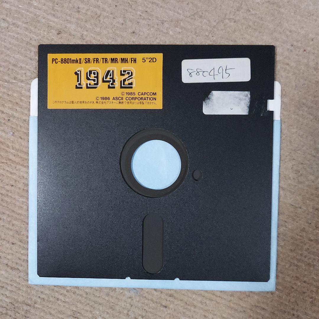 1942 レトロパソコンゲームソフト PC-8801 5