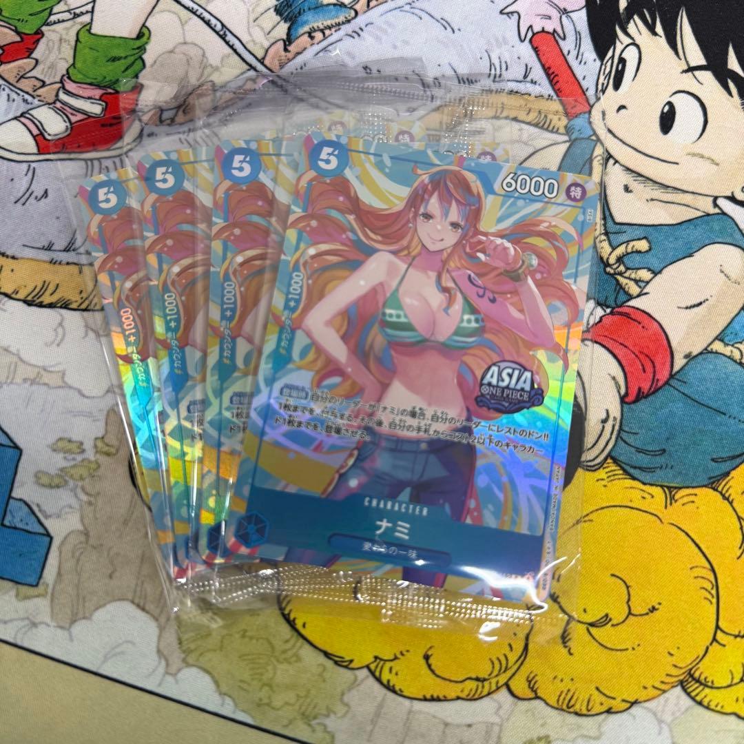 ナミ アジア 海外 限定 ASIA 日本未発売 日本未配布　4 Amazon | 海外限定 トミカ No.20 トヨタ RAV4 ASIA LIMITED アジア限定