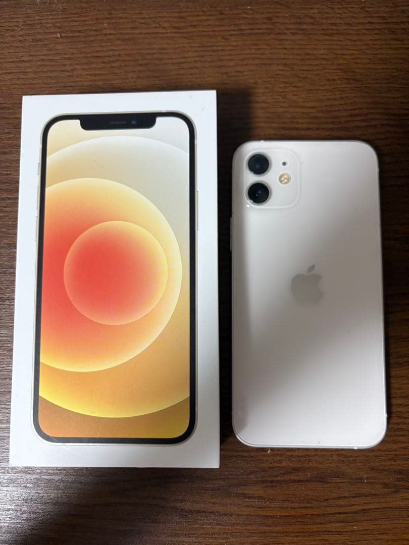美品】箱付き iPhone12 128GB ホワイト Simフリー