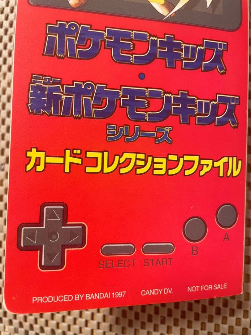ポケモンキッズ カードコレクションファイル - メルカリ