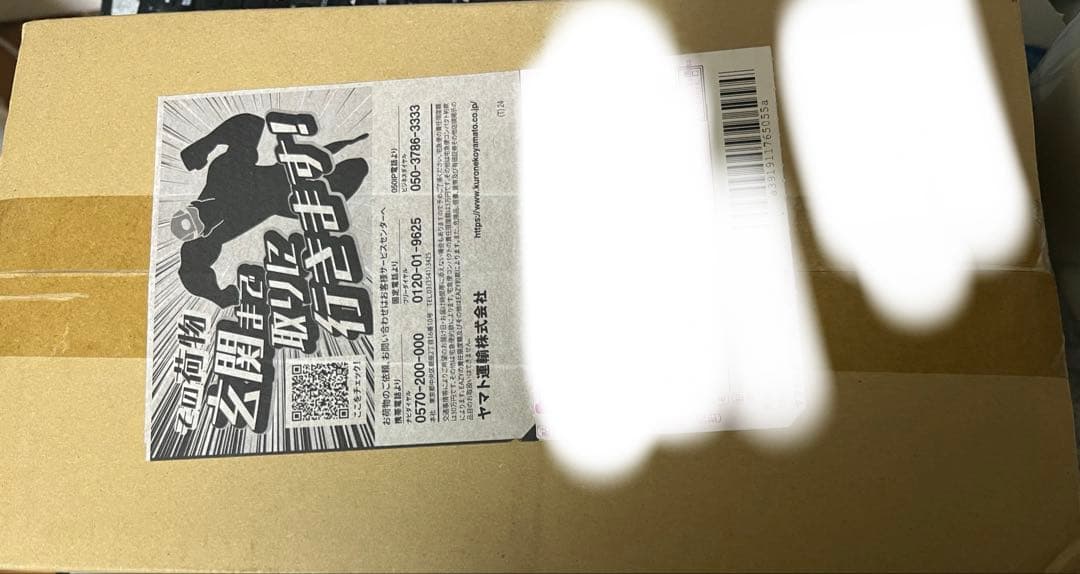 アニマルカードゲームフルコンプ世界に一つだけのシリアルナンバー入PRカードプラン アニマルカードゲーム | CROWDFANS (クラウドファンズ)