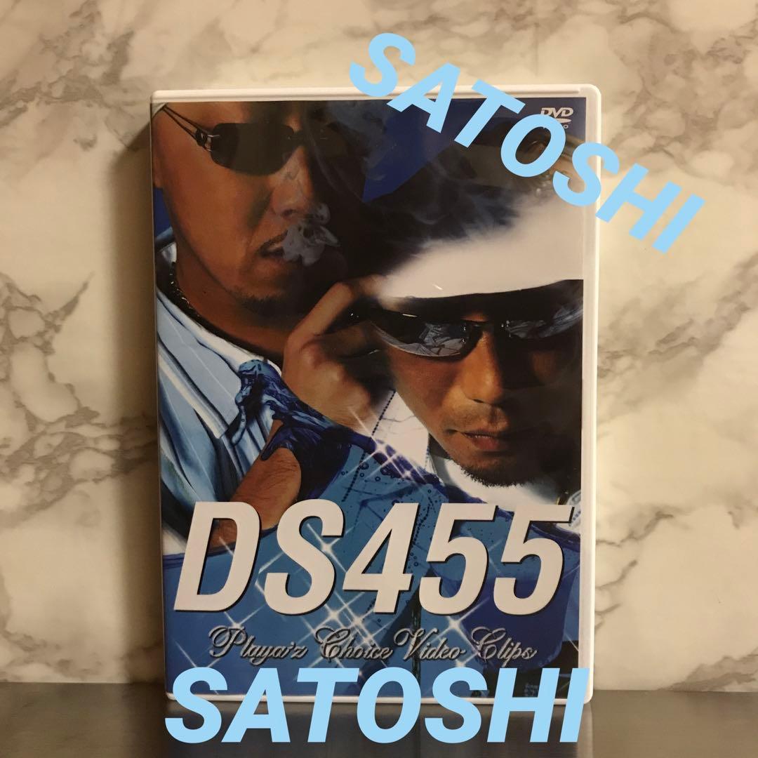 ミュージック DS455 / Playa's Choice Video Clips Amazon.co.jp: Playa'z Choice Video Clips [DVD] : DS455: DVD