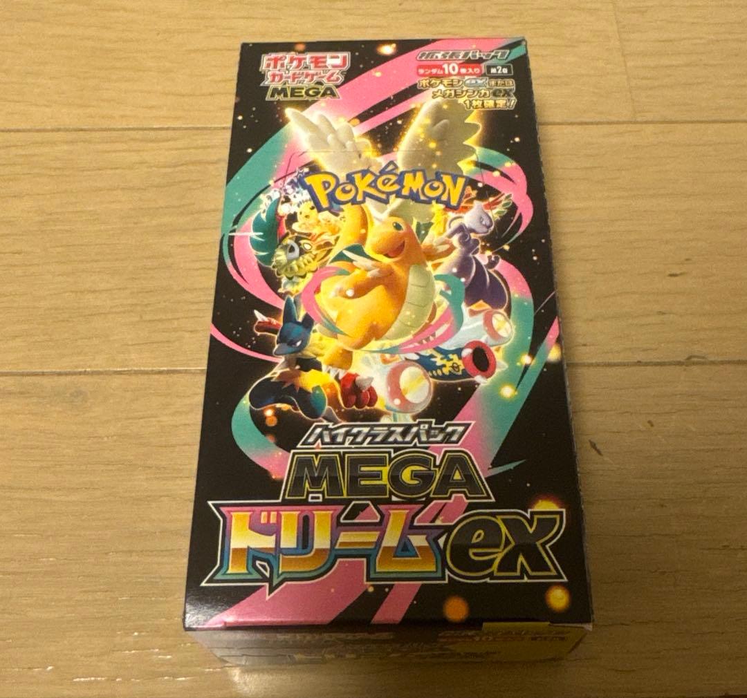ポケモンカード MEGAドリームex box 未開封 シュリンク無し ぺりぺり有