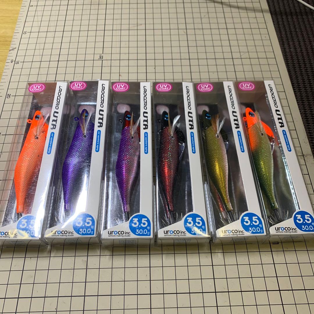 バラ売り可能！ウロコロUTR 6カラーセット！ティップランナーダート