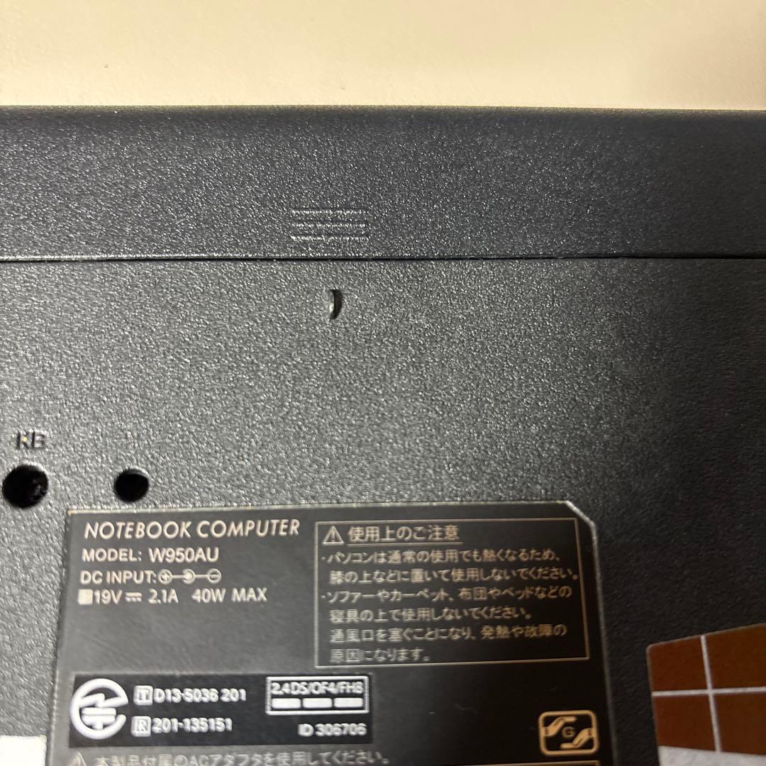 ジャンク】ノートpc ノートパソコン 起動不可 部品取り 修理用 現状品