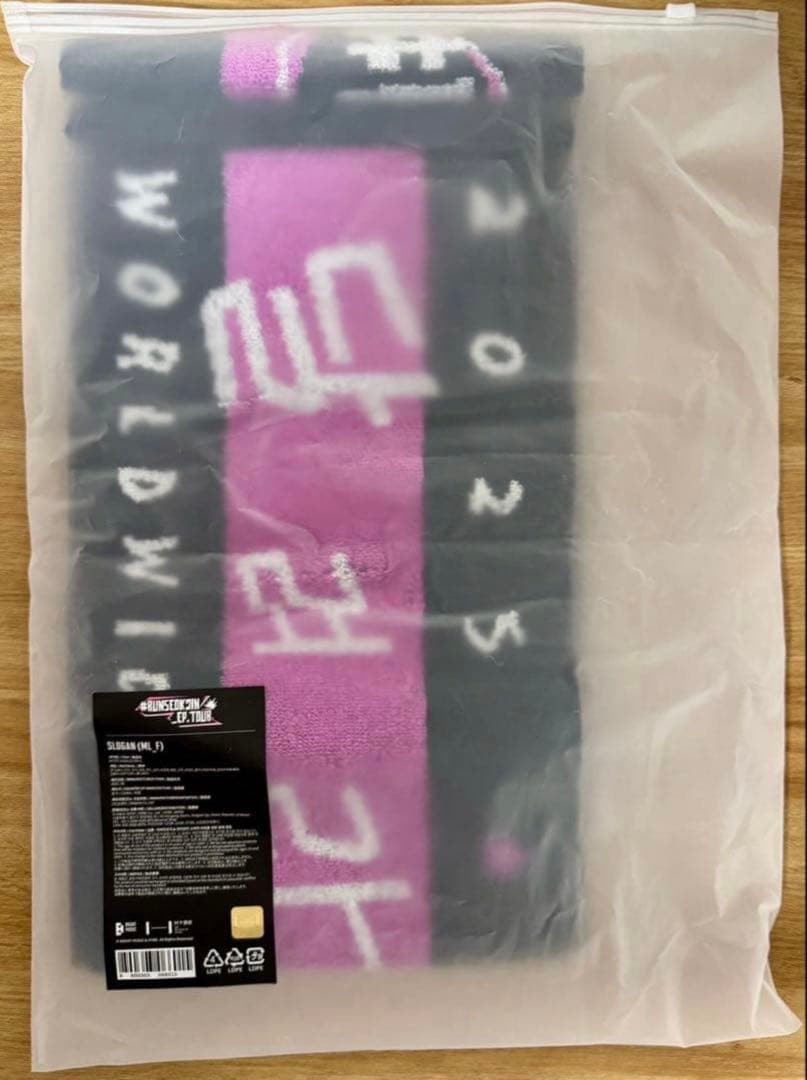 BTS JIN ジン RUNSEOKJIN スローガン タオル - メルカリ