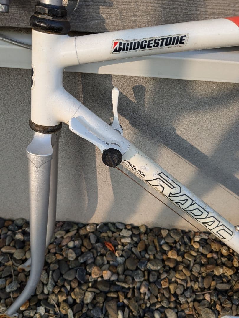 茨城 BRIDGESTONE RADAC フレーム等 RDF-53 レイダック - メルカリ