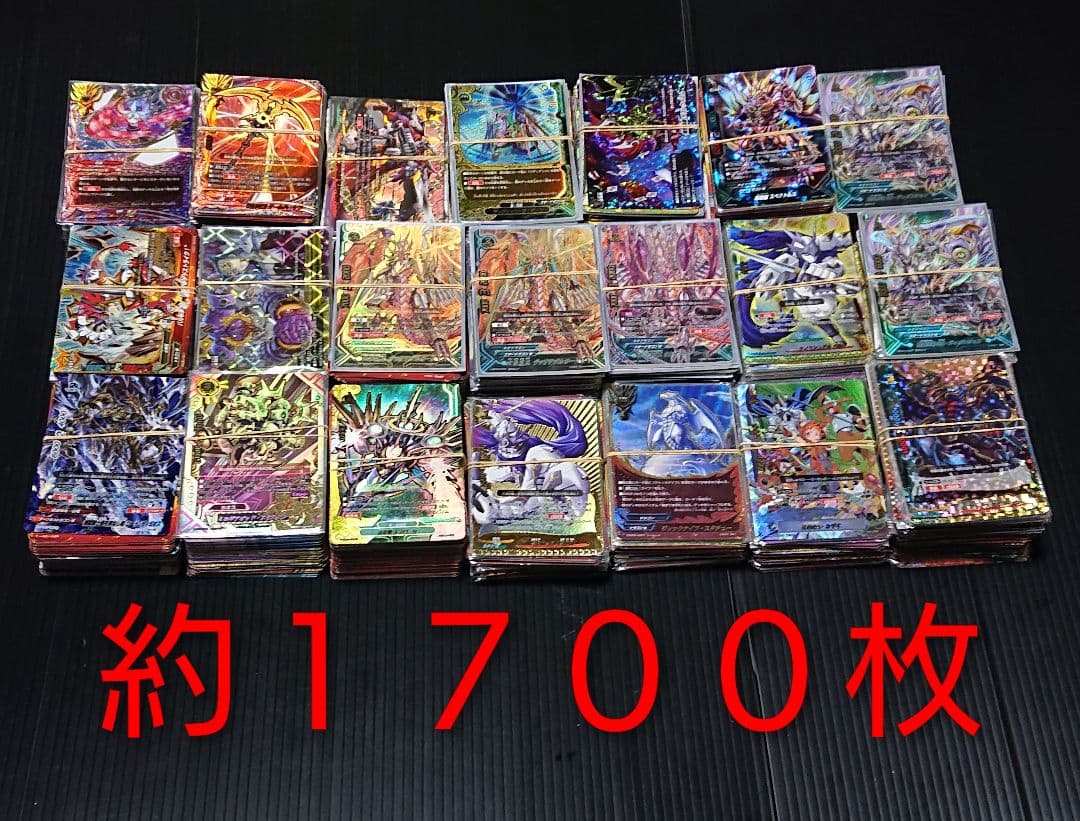 バディファイト引退品 バディファイトまとめ売り バディファイト トレカ引退品 バディファイト 引退品まとめ売り - メルカリ