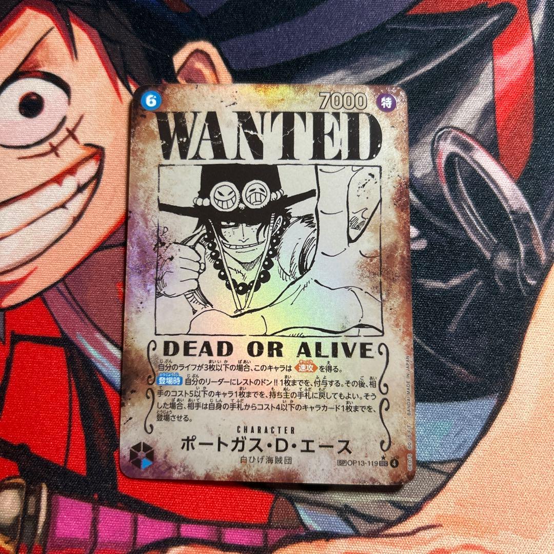 ワンピースカード 受け継がれる意志 エース手配書sp - メルカリ