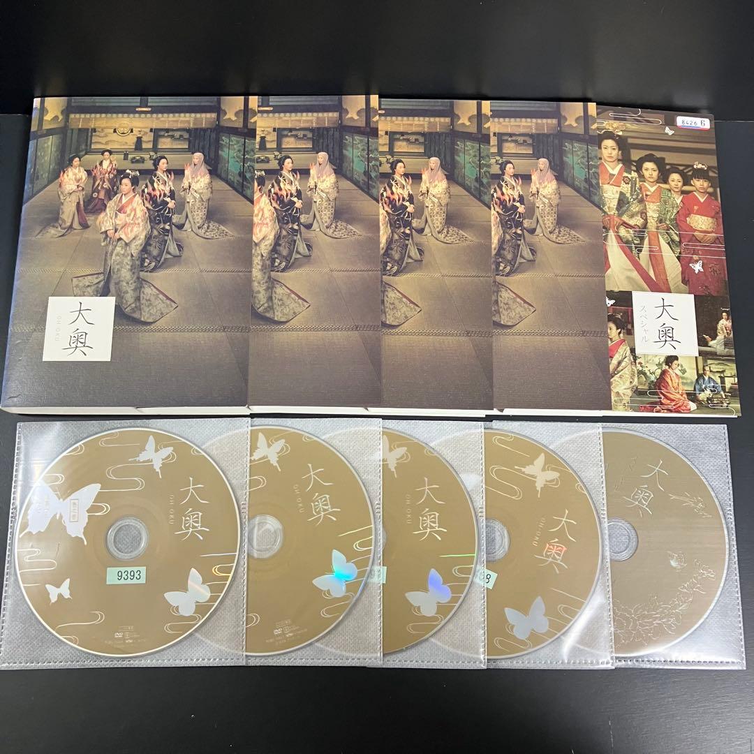 大奥 全25巻 レンタルDVD 時代劇ドラマ 全巻完結セット