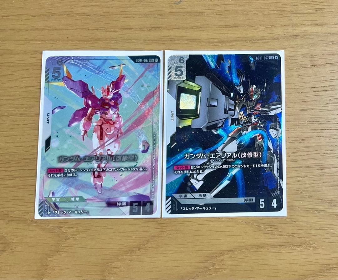 ガンダムカードゲーム エアリアル改修型 LR＋ LR セット - メルカリ