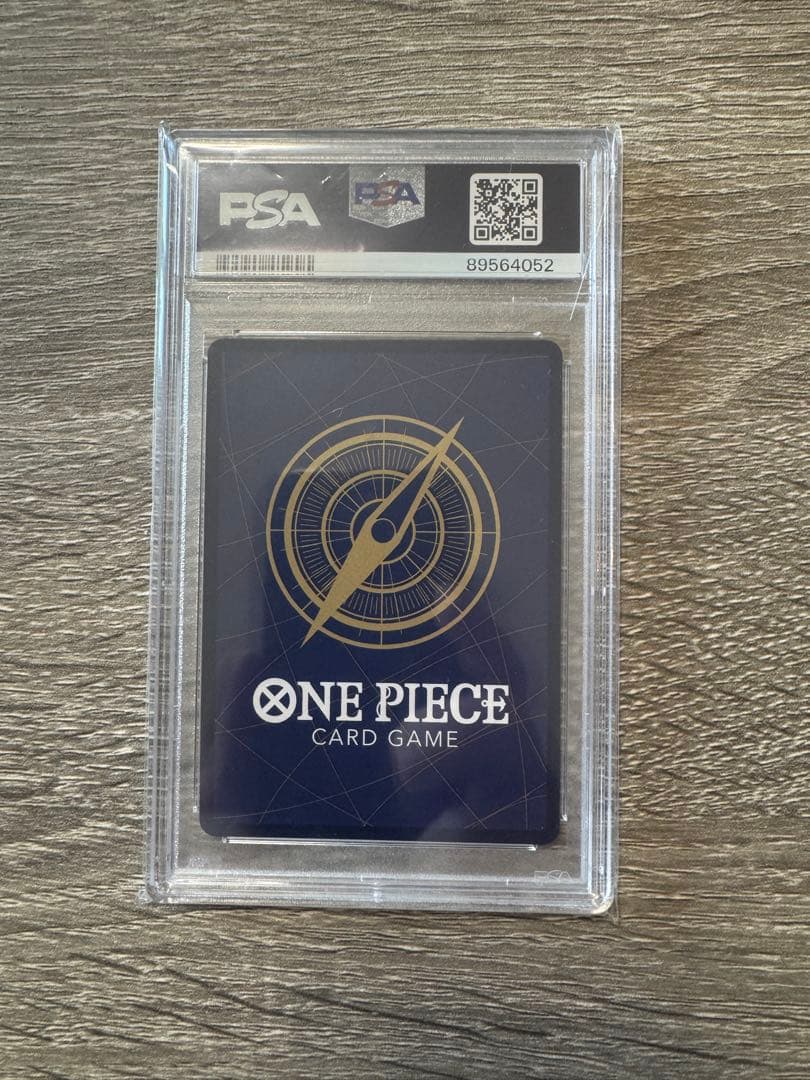 CS2023 ササキ(Sasaki) 英語版 PSA10 - メルカリ