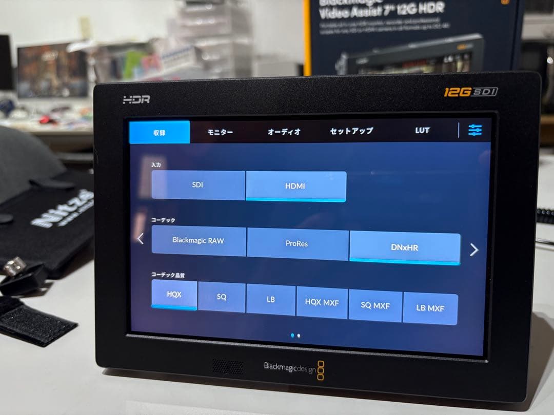 BlackMagic Video Assist 7インチ　12G HDR レンタル]Blackmagic Video Assist 7” 12G HDR | モニター