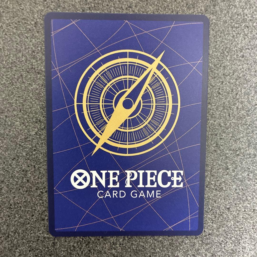 シルバーズ・レイリー R SP(スペシャルカード) OP09-005 - メルカリ