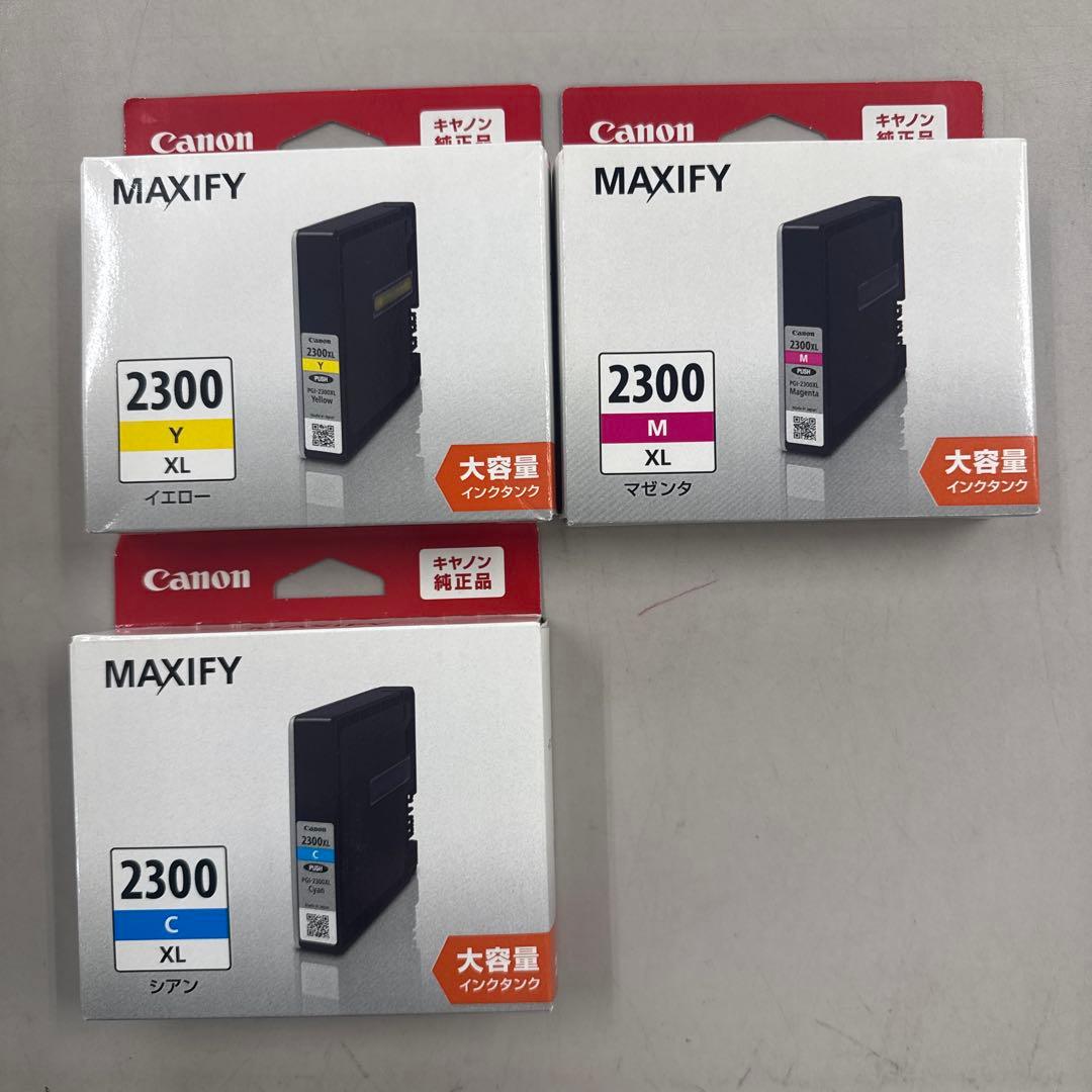 Canon MAXIFY 2300 XL インクカートリッジ 3色セット期限切れ - メルカリ