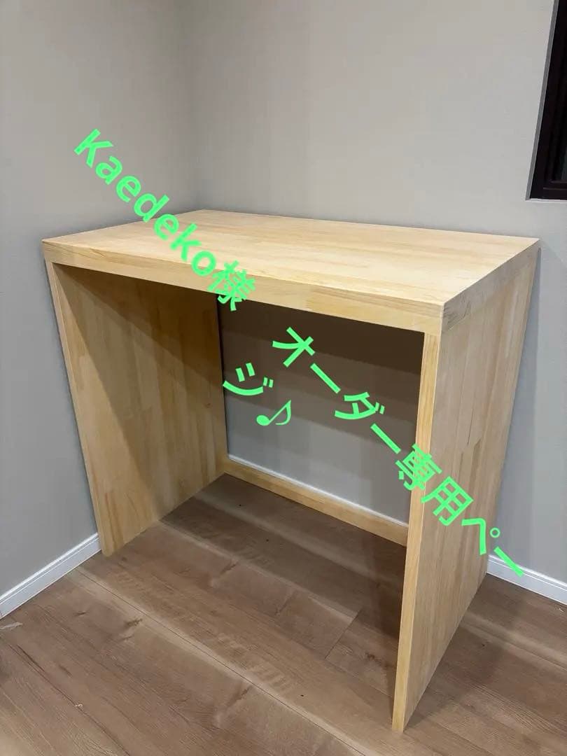 ウッドラック　オーダー承ります フクダクラフト ウッドラック3段 RM-G60T3 NA｜うさマートジャパン