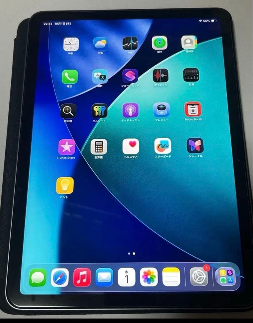 iPad Air M3 128GB Wi-Fiスペースグレイ 13インチiPad Air（M3）Wi-Fi 128GB - スペースグレイ [整備済製品