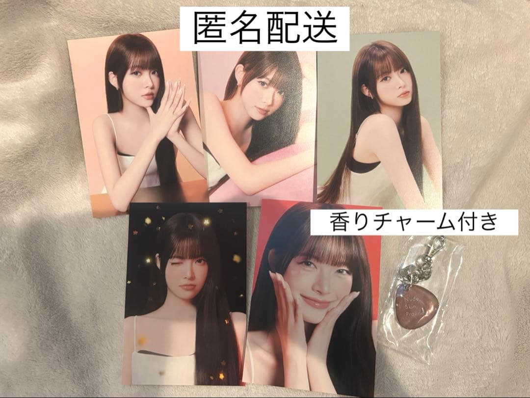 LE SSERAFIM ウンチェ VASILISA ポストカード5枚セット - メルカリ