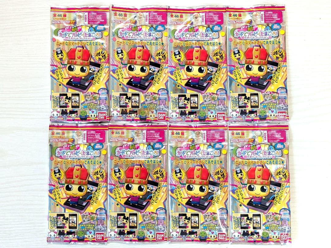 【新品・未開封・レア】たまごっち カード8パックセット※たまハートコレクション 新品・未開封・レア】たまごっち カード8パックセット※たまハート