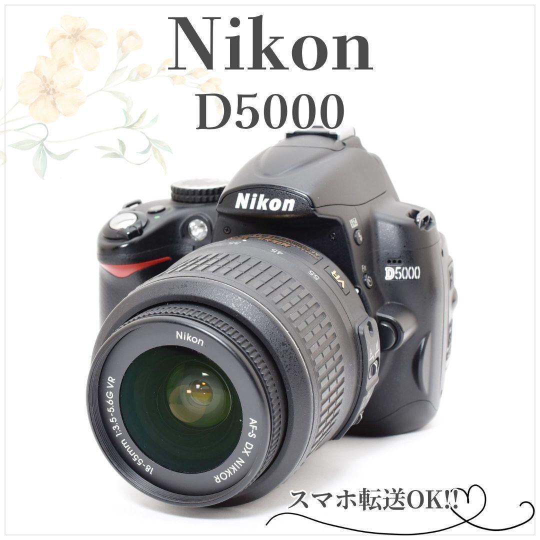 高画質✨️Nikon D5000✨️シングルレンズ✨️バリアングル液晶 一眼