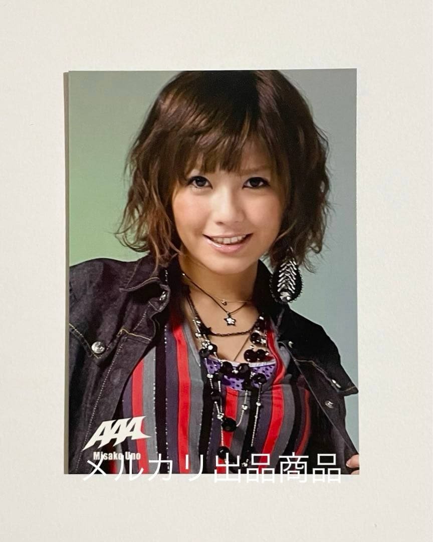 AAA トレカ カード depArture アルバム 宇野 実彩子 紫 初期 - メルカリ