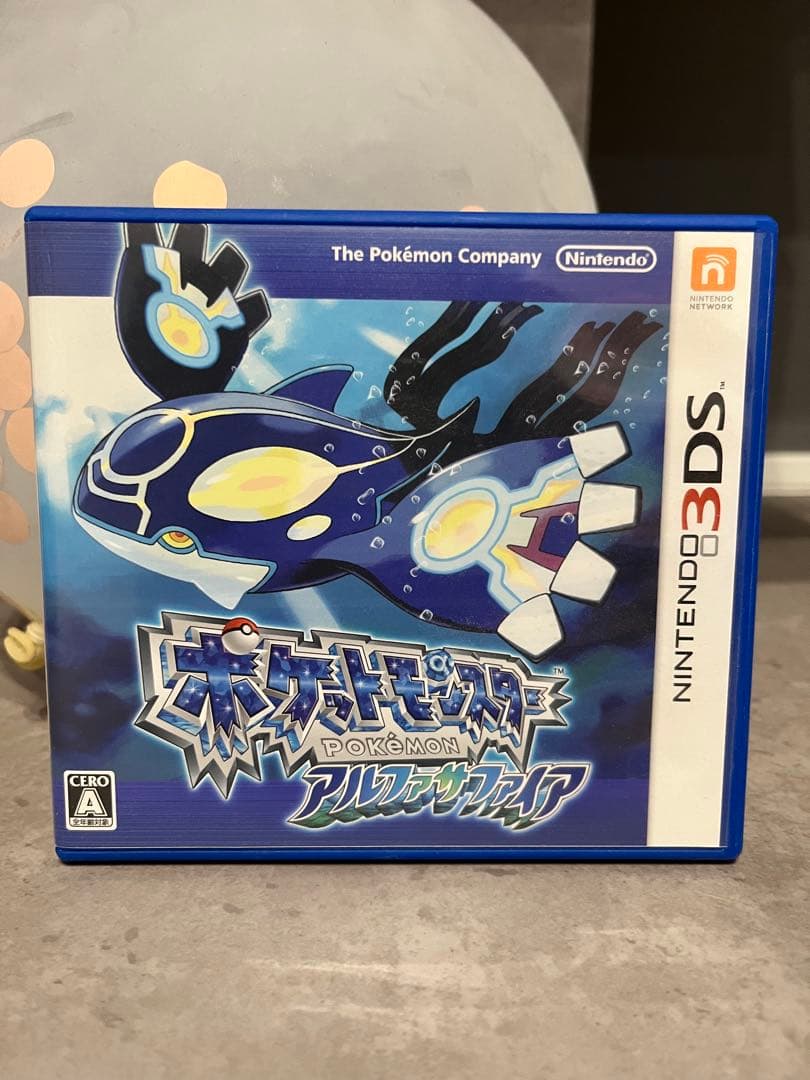 ポケットモンスター アルファサファイア 3DS - メルカリ